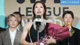 【女子サッカー】WEリーグ2025/26シーズンのベストイレブンなど決定 MVPはINAC神戸の成宮唯選手「頼りになるチームメイトがいてくれたからこそ、この賞をいただけた」|TBS NEWS DIG