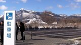 JR下北駅の北側に新たな駐車場が増設 冬は雪ですぐに満車のこともしばしば…市民の要望を受けてついに完成 利便性向上に期待 青森県むつ市 | 青森のニュース│ATV NEWS│青森テレビ