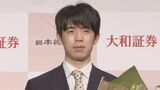 藤井聡太八冠(21)「少し形勢判断の甘いところが出てしまった」 名人戦第1局で勝利しタイトル戦の連勝記録は16に|TBS NEWS DIG