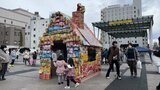 「お菓子の家」ひと足早いクリスマスプレゼント 大分|TBS NEWS DIG