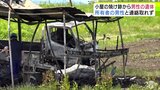 【詳報】「バーンと飛行機でも落ちたような…」物置小屋とトラック全焼の火事　焼け跡からは男性1人の遺体　小屋の所有者の男性（68）と連絡とれず　青森県弘前市|TBS NEWS DIG