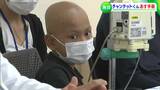 「手術ができて嬉しい。学校に行きたい」小児がん患うカンボジアの8歳の男の子が日本で腫瘍の摘出手術へ【岡山】 | 岡山・香川のニュース | 天気 | RSK山陽放送