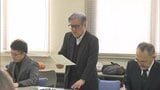 若者の就職や労働を取り巻く環境の改善求め市民団体が岡山労働局に要望　ルール作りが不十分【岡山】|TBS NEWS DIG