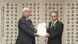 玉城知事から中谷防衛大臣に16項目の要望書 石破内閣で就任後初めての沖縄訪問 | 沖縄のニュース|RBC 琉球放送
