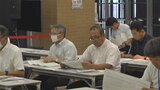 被害者支援協議会 犯罪や事故の被害者の支援策や取り組み状況を報告 | 山梨のニュース | UTYテレビ山梨