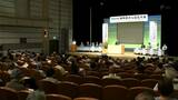 「がんの健診はお早めに…」静岡県がん征圧大会が開催=静岡市 | 静岡のニュース | SBSNEWS | 静岡放送