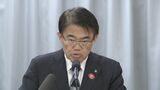 ジブリパークの“不適切写真”投稿で20~30代男性が謝罪「悪ふざけの度を越え後悔と反省」キャラクター像の胸触るなど…大村知事は刑事告訴考えず | 名古屋・愛知・岐阜・三重のニュース【CBC news】 | CBC web