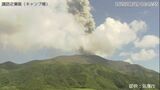 諏訪之瀬島 連続噴火続く 噴煙2100メートル 鹿児島|TBS NEWS DIG