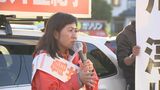「少し残念に思いますのは、島根県で立候補した６人のうち５人が女性であると」自民島根県連幹事長の発言で波紋　立憲は選挙戦演説でも追求「時代遅れも甚だしい」　|　BSSニュース | BSS山陰放送