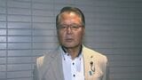 南城市長選に県議の座波一県議を擁立 市政与党の候補者選考委員会|TBS NEWS DIG