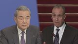 中国外相「平和実現に努力」 エジプト外相と電話会談 関係国に即時停戦を呼びかけ|TBS NEWS DIG
