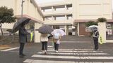 登校控えた児童・生徒は1万人超 中学生殺傷事件で 北九州市・今月23日までは登下校時の見守り継続 | 福岡のニュース|RKB NEWS|RKB毎日放送