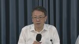 近畿~北陸の海域活断層 今後30年以内に16~18%でM7 専門家「極めて高い」|TBS NEWS DIG