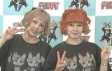 【 PUFFY 】　30周年迎えるも　まるで他人事のよう　「PUFFYってなんかすごいんだな」|TBS NEWS DIG