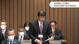 「得票率よりも投票率の低さに危機感」「西敷地問題、前市長の方針は一旦、白紙に」桑名龍吾市長・高知市議会 | 高知のニュース・天気|KUTV NEWS | KUTVテレビ高知