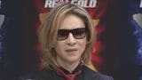 【YOSHIKI×リアルゴールド】「NOTHING IS IMPOSSIBLE(不可能なことはない)」|TBS NEWS DIG
