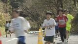小学生が地形を生かしたコースを駆け抜ける　笠戸島キッズランフェスタ2026　山口・下松|TBS NEWS DIG