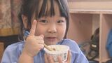 1月10日の「糸引き納豆の日」を前に園児に納豆をプレゼント 大分 | 大分のニュース|OBS NEWS|大分放送