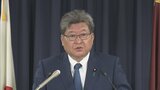 ガソリン補助金めぐり自民・萩生田幹事長代行「トータルでエネルギー価格の支援を」|TBS NEWS DIG