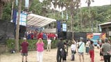 能古島で音楽イベント「イスラ・デ・サルサ」開催 | 福岡のニュース|RKB NEWS|RKB毎日放送