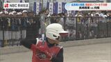 長崎県高総体 女子ソフトボール決勝 向陽高校が延長戦をサヨナラで制す | 長崎のニュース | 天気 | NBC長崎放送