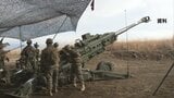 沖縄米軍による北富士演習場の実弾射撃訓練　新たに４種類の火器の使用を了承　山梨|TBS NEWS DIG