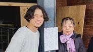 “金沢のお母さん”から“大阪の息子”へつながった「昭和のレトロ喫茶」のバトン 40年愛された老舗喫茶店の内装を“移植”して生まれ変わった純喫茶 | 石川県のニュース|MRO北陸放送