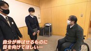 車いすの教頭先生が“特別授業”｢ありのままの姿でいい｣　意識不明の11日間を経て復帰　長野市の中学校【地球を笑顔にするWEEK】|TBS NEWS DIG