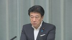 木原官房長官 「宮内庁で必要な検討が進められている」 上皇さまのご意向踏まえた将来の葬儀のあり方| TBS CROSS DIG with Bloomberg