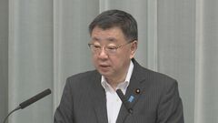 【速報】松野官房長官、北朝鮮ミサイル「宇宙空間への投入されず」| TBS CROSS DIG with Bloomberg