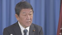 自民・茂木幹事長“キックバック”「自粛すべき」　自民党派閥の政治資金問題| TBS CROSS DIG with Bloomberg