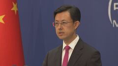 「抗日戦争勝利80年」習近平国家主席の演説にトランプ大統領が不満表明　中国側は反論| TBS CROSS DIG with Bloomberg