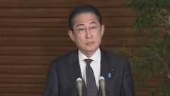 【速報】岸田総理「実効性のある案をまとめてもらった」規正法改正案の与党協議受け　野党との協議にも言及| TBS CROSS DIG with Bloomberg