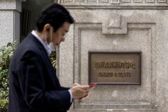 塩野義製薬が英ヴィーブに追加出資へ、約3400億円－HIV向け強化| TBS CROSS DIG with Bloomberg