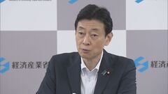 西村大臣「できるだけ早く対応したい」賃貸集合住宅向けLPガス代上乗せ徴収禁止へ| TBS CROSS DIG with Bloomberg