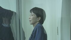 【速報】高市総理が外交日程キャンセル　風邪の疑い| TBS CROSS DIG with Bloomberg