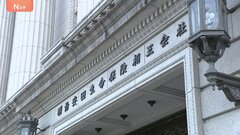 明治安田生命　70歳の元女性営業職員が15年にわたって約2億円を詐取　架空の預託制度もちかけ　被害金額は全て会社側が支払いへ　群馬支社| TBS CROSS DIG with Bloomberg