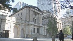 日銀 5月2日スタートで「指し値オペ」実施を通知| TBS CROSS DIG with Bloomberg