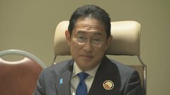 【速報】「科学的観点から何ら問題は生じていない」岸田総理がG20で処理水放出の理解求める　中国の対応を名指しせずに批判| TBS CROSS DIG with Bloomberg