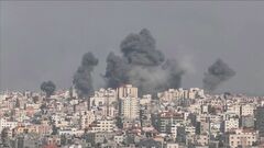 ガザの死者198人　イスラエル軍の報復空爆| TBS CROSS DIG with Bloomberg
