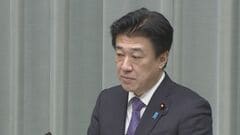 木原官房長官「不測の事態に備え暫定予算を編成する方向で検討」自民・参院幹部らに伝達　2026年度予算案めぐり| TBS CROSS DIG with Bloomberg