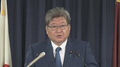 ガソリン補助金めぐり自民・萩生田幹事長代行「トータルでエネルギー価格の支援を」| TBS CROSS DIG with Bloomberg