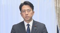 小泉防衛大臣「問題の本質から目を背けないことが重要」自衛隊機へのレーダー照射めぐる中国側の主張に反論| TBS CROSS DIG with Bloomberg