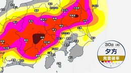 【東京など関東地方】東京で今年初の猛暑日予想 各地で猛烈な暑さに警戒！夕方以降は局地的に雷雲が発達する可能性【今後の気温予想シミュレーション】東京・神奈川・埼玉・千葉・群馬・栃木・茨城の天気|TBS NEWS DIG