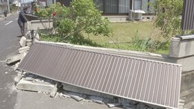 栃木・宇都宮市で住宅の塀が崩れるなどの突風による被害相次ぐ　「ダウンバースト」の可能性高いと発表　宇都宮地方気象台|TBS NEWS DIG