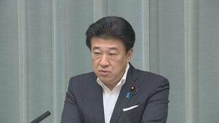 木原官房長官 「宮内庁で必要な検討が進められている」 上皇さまのご意向踏まえた将来の葬儀のあり方| TBS CROSS DIG with Bloomberg