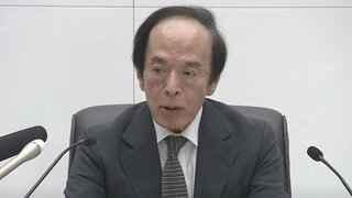 「１２月利上げ」へ前進か 日銀総裁 カギとなる企業の賃上げめぐり「精力的に情報収集」| TBS CROSS DIG with Bloomberg