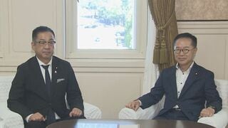 維新・国民民主の国対委員長が会談　国会運営の効率化に向け“臨時国会で改革骨子”とりまとめ目指す方針| TBS CROSS DIG with Bloomberg