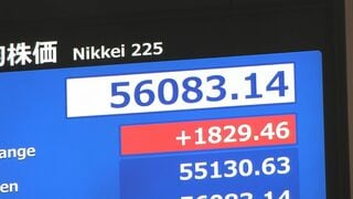 【速報】日経平均株価が急騰　一時2200円超の上昇　初の5万6000円台　衆院選で自民党大勝受け| TBS CROSS DIG with Bloomberg