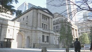 日銀審議委員に中央大学名誉教授・浅田統一郎氏と青山学院大学教授の佐藤綾野氏 「リフレ派」起用| TBS CROSS DIG with Bloomberg